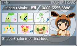 トレーナーカード