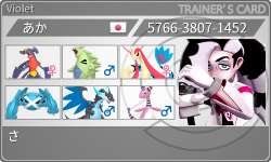 トレーナーカード