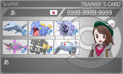 トレーナーカード