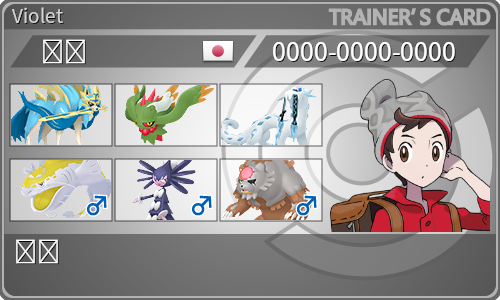 トレーナーカード