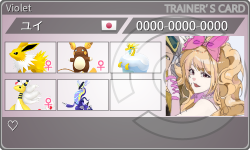 トレーナーカード