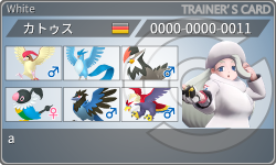 トレーナーカード