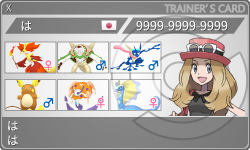 トレーナーカード