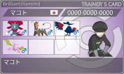 トレーナーカード