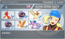 トレーナーカード