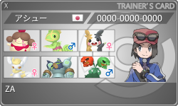 トレーナーカード