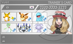 トレーナーカード