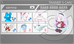 トレーナーカード