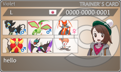 トレーナーカード