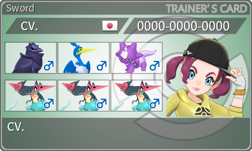 トレーナーカード