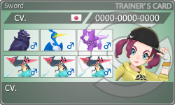 トレーナーカード