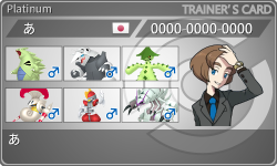 トレーナーカード