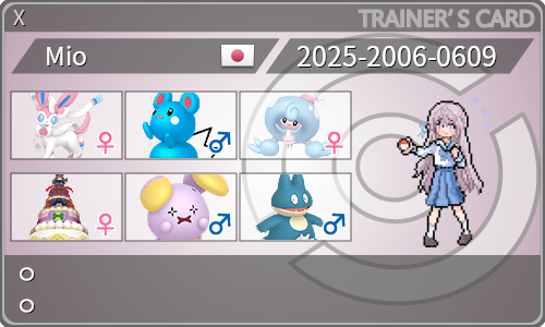 トレーナーカード