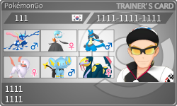 トレーナーカード