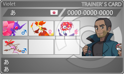 トレーナーカード