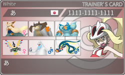 トレーナーカード