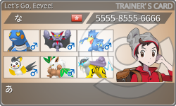 トレーナーカード