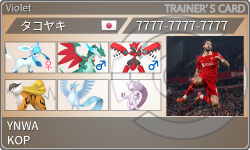 トレーナーカード
