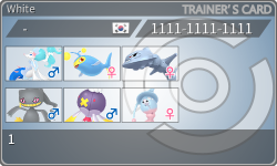 トレーナーカード