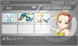 トレーナーカード