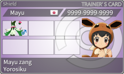 トレーナーカード