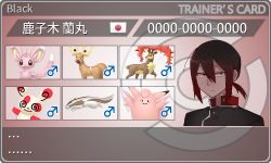 トレーナーカード