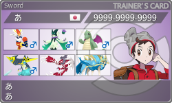 トレーナーカード
