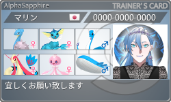 トレーナーカード