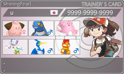 トレーナーカード