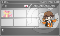 トレーナーカード