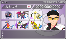 トレーナーカード