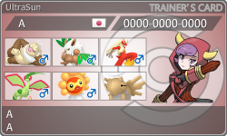 トレーナーカード