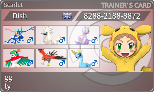 トレーナーカード