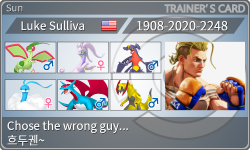 トレーナーカード