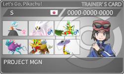 トレーナーカード