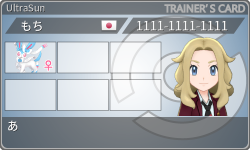 トレーナーカード