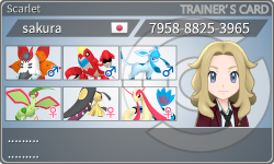 トレーナーカード