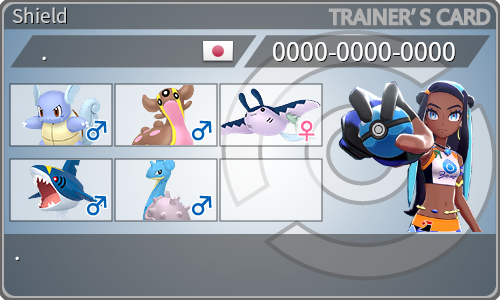 トレーナーカード