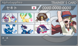 トレーナーカード