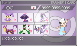 トレーナーカード