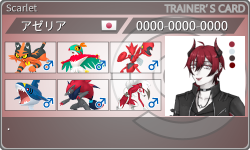 トレーナーカード