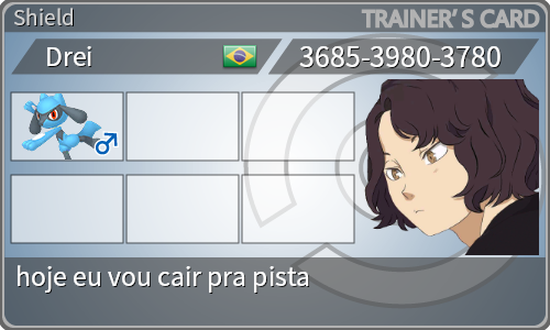 トレーナーカード
