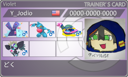 トレーナーカード