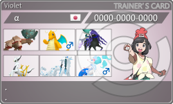 トレーナーカード