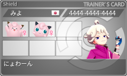 トレーナーカード