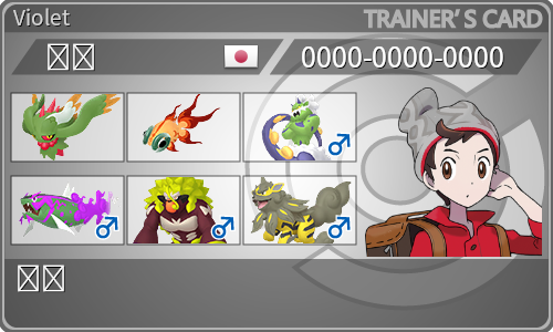 トレーナーカード