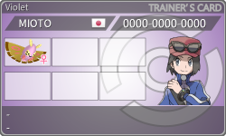 トレーナーカード