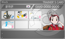 トレーナーカード