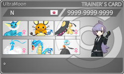 トレーナーカード