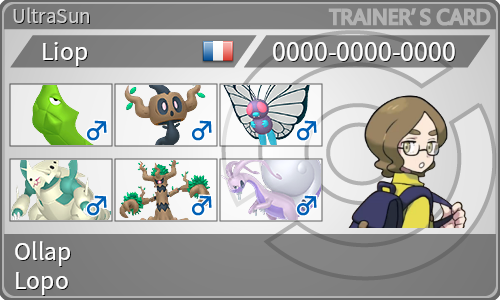 トレーナーカード